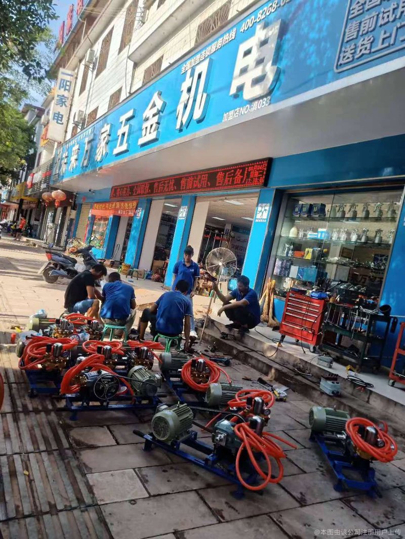 潜水泵行业新动态：技术革新与市场需求增长并驾齐驱